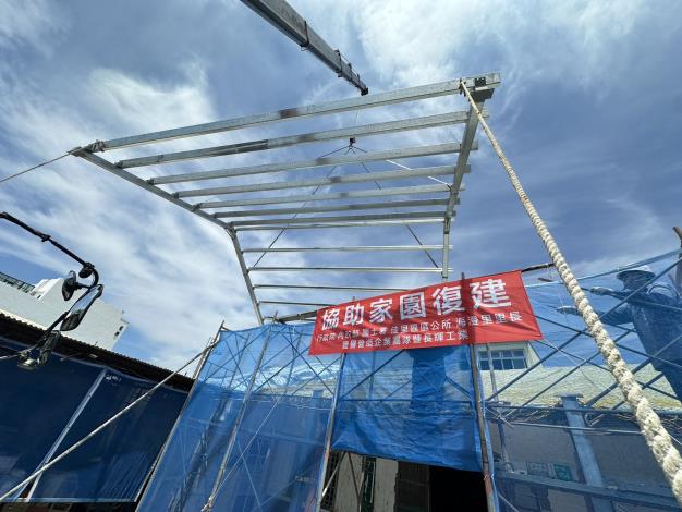 廠商至臺南佳里番子寮弱勢戶施工1