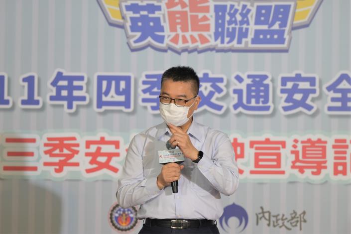 內政部長徐國勇於「四季交通安全第三季安全駕駛」記者會致詞