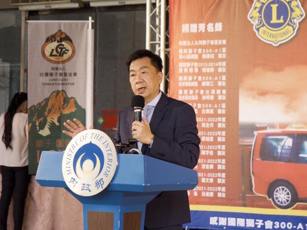 陳宗彥次長於「國際獅子會捐贈救災指揮車儀式」致詞