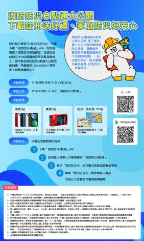 db061b7d19ca4f80bd0cb066a277662c