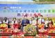 02 內政部次長陳宗彥(前排左)、臺南市長黃偉哲(前排右)率與會貴賓進行開工動土祈福儀式