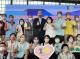 02 內政部次長吳堂安(上排左5)、嘉義市長黃敏惠(上排右4)等貴賓出席竣工典禮合影