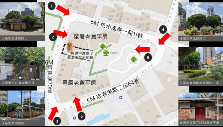 06 臨沂段基地現況