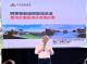 行政院長蘇貞昌今(13)視察「屏東縣新園鄉鹽埔漁港都市計畫區淹水改善計畫」辦理情形
