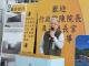 吳堂安次長致詞表示將改善全國各地屋齡20年以上153處消防分隊廳舍給消防同仁更好的辦公環境  (1)