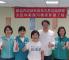 01 林右昌視察大肚和美跨河大橋工程與地方民代合影