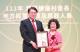 林右昌部長表揚績優村里長及民政人員合照(三)