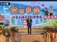 內政部吳政務次長容輝蒞臨勉勵弟兄 圖:內政部役政署提供