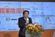 林右昌部長主持致詞112年國家防災日系列活動啟動記者會活動照