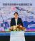 內政部長林右昌今(13)日出席「高雄市濱海聯外道路南段一期開闢工程暨左營區中海路雨水下水道新建工程」動土典禮致詞2