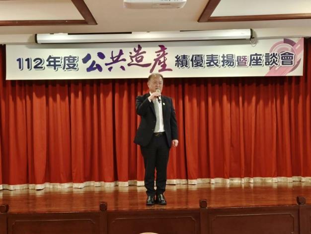 內政部民政司司長呂清源出席「112年度公共造產業務績優表揚暨座談會」致詞