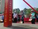 國家公園署海管處遊客中心動土典禮執鏟祈福