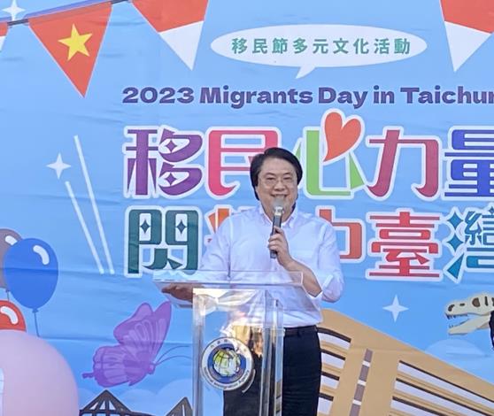 內政部林右昌部長致詞表示，新住民已是臺灣第三大族群，對各行各業的付出與貢獻卓著。