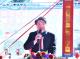 內政部長林右昌出席「新北市林口區A3計畫道路新闢工程」今(26)舉辦開工典禮照片  1