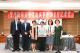 1130627勤安會第1次會議