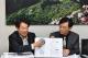 部務會報役政司長報告照片