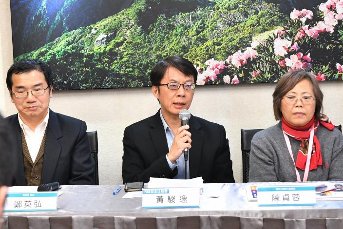 1140213部務會報新聞稿照2