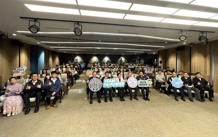1140217台電響應內政部防災士政策114年首場開班 劉世芳：鼓勵民間參與 共同強化防災意識-2