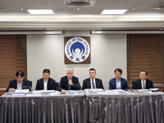 1140220部務會報照1