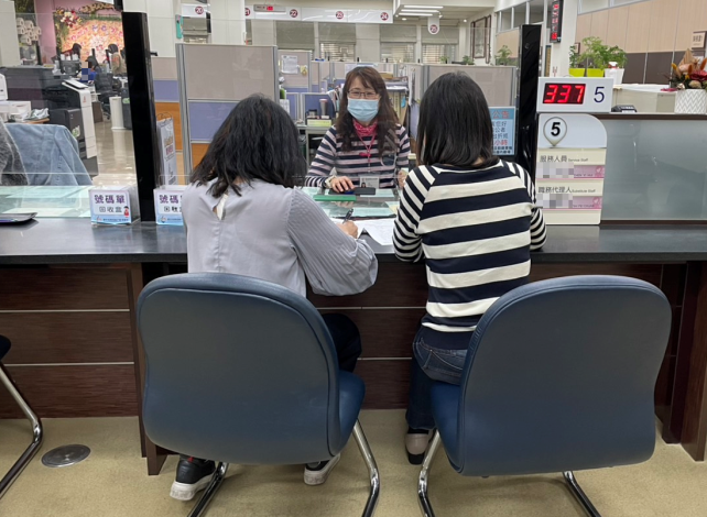 登記示意圖