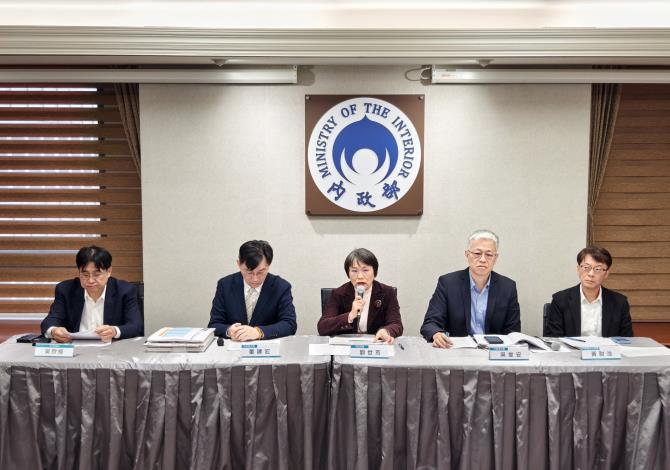 1140320 前瞻預算尚未審議 地方政府道路、路平改善及下水道建設推動將延宕中斷 內政部：盼立法院儘速排審 回應民眾對道路環境提升之期待新聞稿4