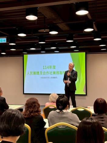 114年度人民團體及合作社業務聯繫會報吳常務次長致詞