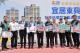 「臺南市北區宜居東興社會住宅」開工動土典禮_貴賓合影