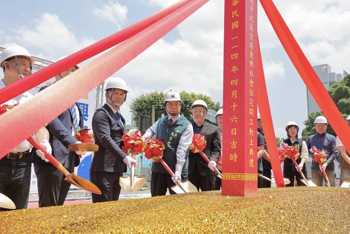 臺南市北區宜居東興社會住宅今(16)日舉行開工動土典禮