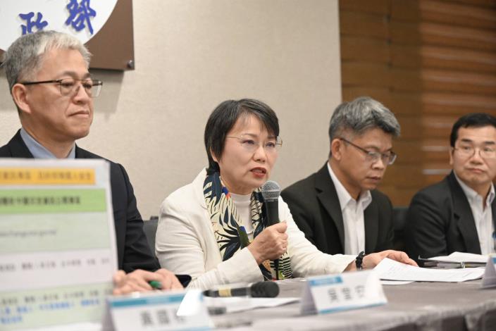 1140417內政部通過「界標管理辦法」修正草案 優化界標管理 守護民眾土地權益1
