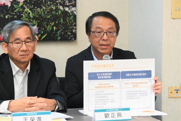 0501部務會報記者會-1