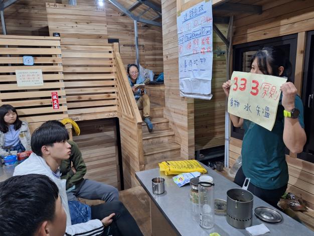 野外求生(太管處資料照片)