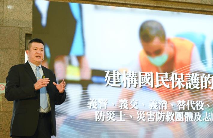 內政部政務次長馬士元報告未來願景