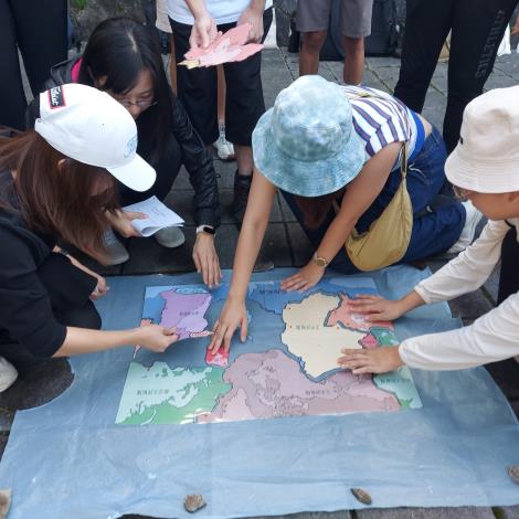 看得見的地質教室 × 實地導覽 × 戶外體驗課程