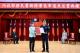 署長林宏恩布達1
