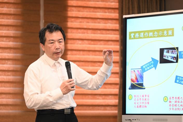 1140703部務會報會後記者會-7