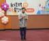 內政部劉世芳部長期許新住民子女發揮多元文化及語言優勢，未來能成爲具有潛力的媒體創作者