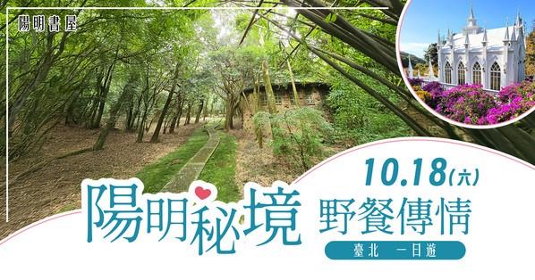 第13梯次圖