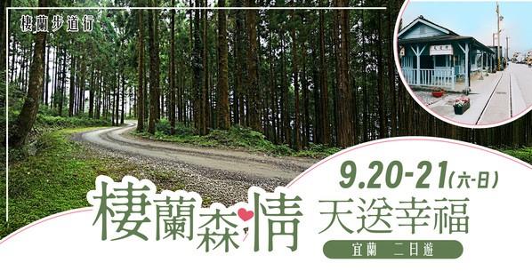第12梯次圖