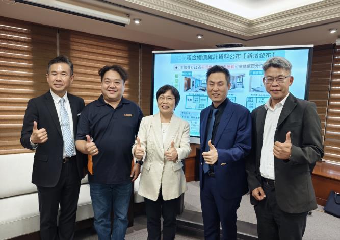 部務會報記者會照片2