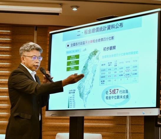 部務會報記者會照片4