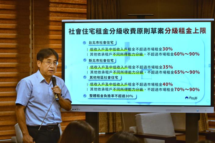 部務會報記者會照片-2