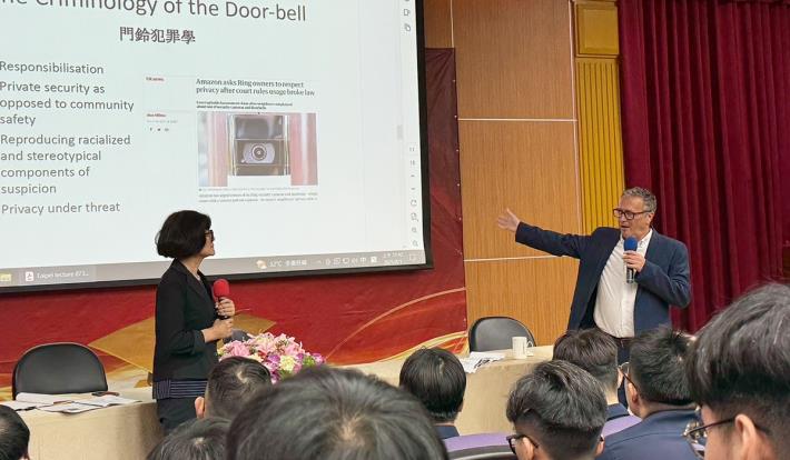 英國諾森比亞大學（Northumbria University）犯罪學教授 Michael Rowe 專題演講