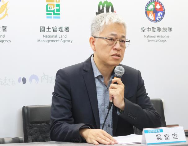 吳常次說明