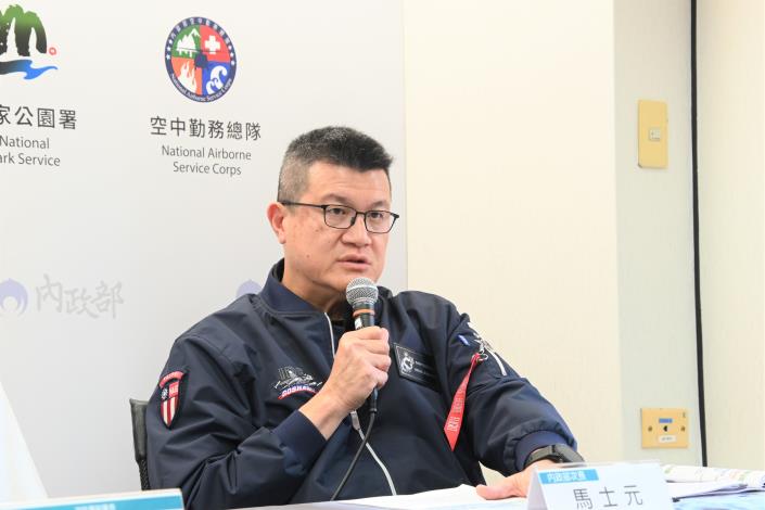馬政次說明