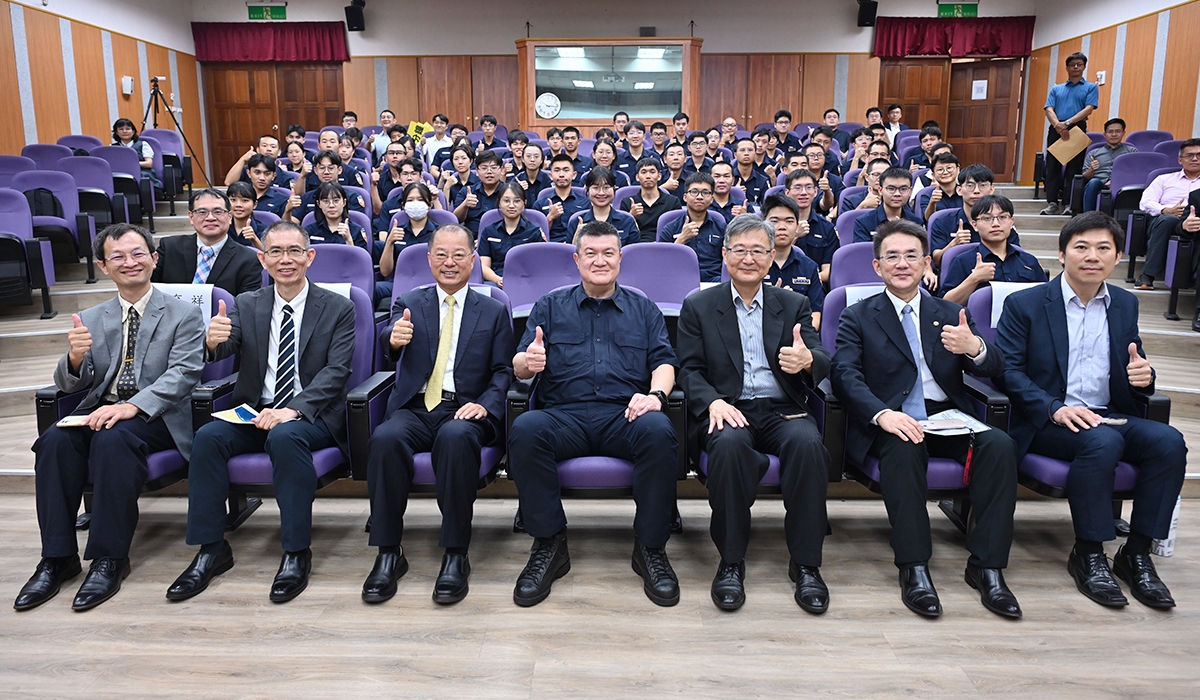 「114年防災科學與災害治理學術研討會」活動大合照