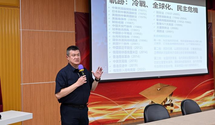 馬政務次長士元開幕典禮致詞