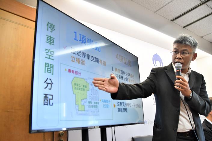 1140925部務會報後記者會-2