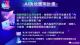 2.「2025內政黑客松-AI應用競賽」成果報告-4.JPG