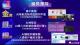2.「2025內政黑客松-AI應用競賽」成果報告-2.JPG