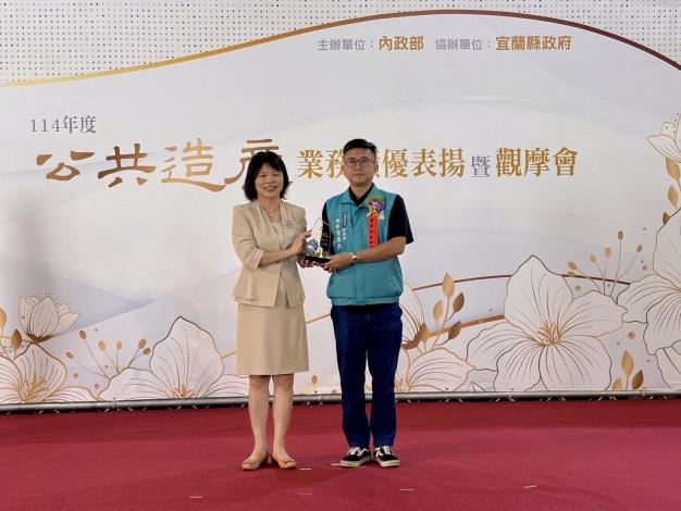 嘉義縣政府民政處曾章凱科長受獎